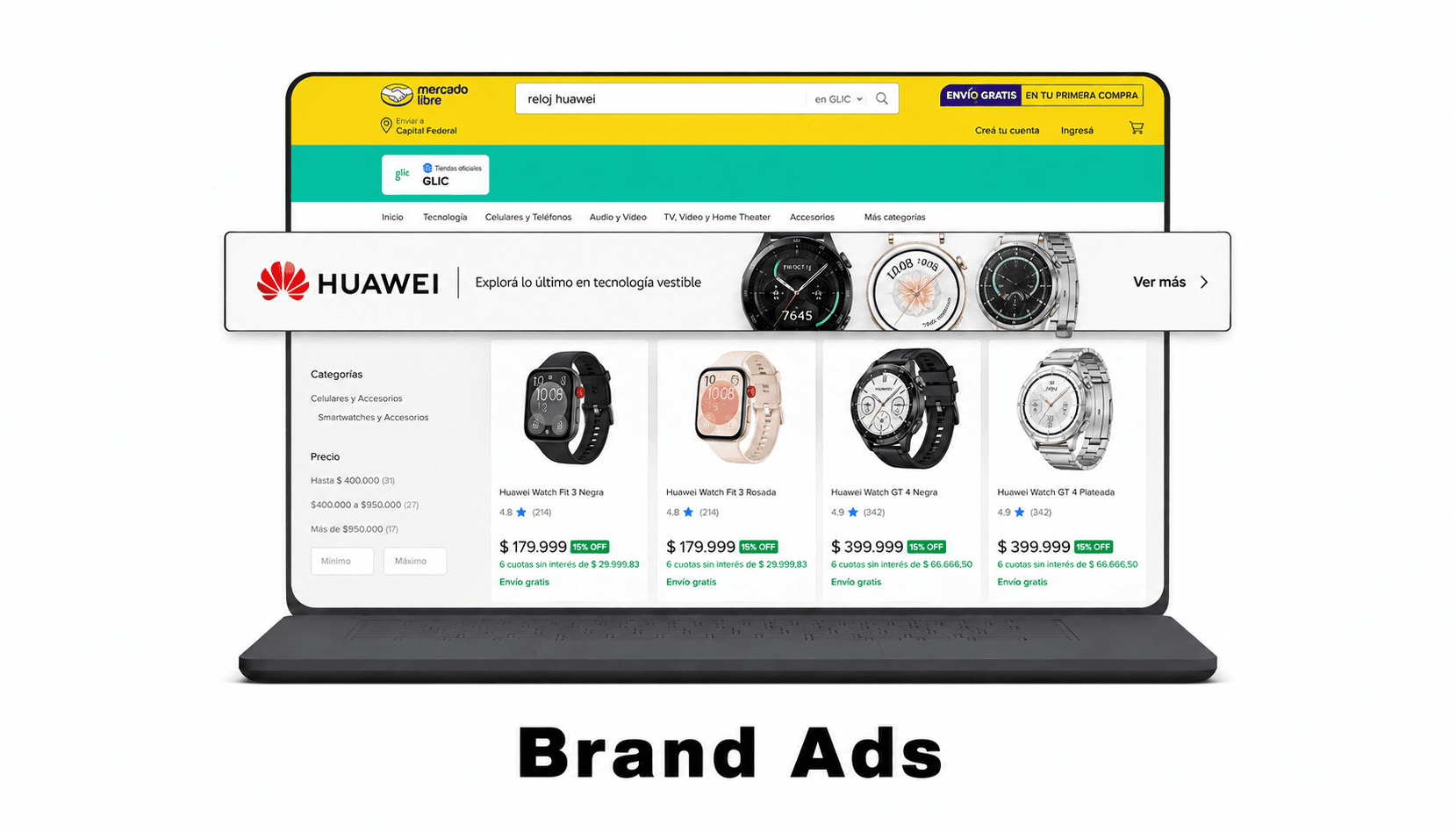 Brand Ads